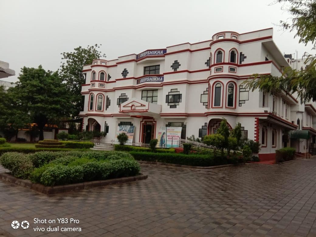 Deepshikha College Jaipur Campus photo 1